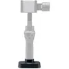 Image de DJI Base - Base de fixation - pour DJI Osmo Mobile 2