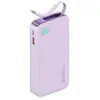 Image de Usams Powerbank ze zwijanym kablem Retractable Lightning 10000 mAh PD 20W Fast Charge XY Series fiol (10000 mAh, 20 W, 20 Wh), Chargeur de secours, Violet