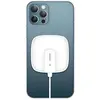 Image de Usams  ad. indukcyjna US-CD159 magnétique W1 15W Extra-thin iPhone 12 series bia y/white CD159DZ02 (15 W), Chargeur sans fil, Blanc