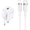 Image de Usams Set Super Cube (20 W, 1 portion), Chargeur USB, Blanc