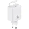 Image de Usams  ad. siec. 1xUSB-C ze zwijanym kablem USB-C Retractable PD+QC 20W Gan Fast Charging bia y/whit (20 W, 2 ports), Chargeur USB, Blanc