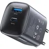 Image de Usams Wall charger CC290 T66 45W GaN 1xUSB-A 1xUSB-C tarnish (45 W, 2 ports), Chargeur USB, Gris