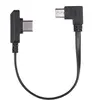 Image de Zhiyun Charging cable for C-type, Gimbal : accessoires