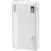 Image de Zhiyun Banque d'alimentation MOLUS 130W, blanc (C000607C2) (22500 mAh, 130 W, 83.25 Wh), Chargeur de secours, Blanc