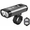 Image de Ravemen Phare Avant Pr2000 2000 Lumens
