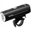 Image de Ravemen, Éclairage pour vélo, (450 lm)