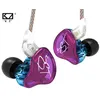 Image de Ecouteurs Bluetooth - KZ ZST X - Bleu