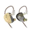 Image de KZ Audio KZ AS12 - 6BA Écouteurs intra-auriculaires / IEM Goud / Sans microphone