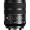 Image de Thypoch AF Voyager 24-50mm f/2.8 Full-frame Lens (Sony E) (Sony E, Plein format), Objectif, Noir