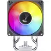 Image de Jonsbo Refroidisseur de CPU CR-1400 EVO ARGB (130 mm), Ventirad processeur, Noir, Blanc, Argent