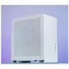 Image de Jonsbo U4 Pro Mesh White (ATX, mATX, Mini-ITX), Boîtier PC, Blanc