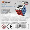 Image de Cayro Rubik's cube Turn Puzzle Coloré (3 pièces) (3 pièces)