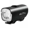 Image de Magic Shine Phare Avant Allty 200 200 Lumens
