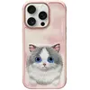 Image de Nimmy case iPhone 16 Pro Max 6.9" pink Big Eyed Pet 2.0 Cat (Apple iPhone 16 Pro Max), Coque pour téléphone portable, Pink