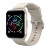 Image de Montre intelligente Mibro C2 1,69 Beige