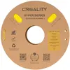 Image de Creality Hyper PLA - 1,75mm - 1kg (PLA, 1.75 mm, 1000 g), Filament 3D, Jaune