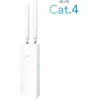 Image de Cudy Routeur Portable Lt400 Outdoor_eu