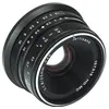 Image de Objectif 7Artisans 25 mm F1.8 M43 Panasonic Olympus