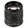 Image de 7artisans 55mm F1.4 Fuji X (Fujifilm X, APS-C / DX), Objectif, Noir