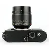 Image de Objectif 7Artisans 75mm f/1.25 Leica M