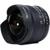 Image de 7artisans Focale fixe 7,5 mm F2.8 Fisheye Mark II (Sony E, APS-C / DX), Objectif, Noir