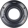 Image de 7artisans 35 mm f/1.4 Fujifilm X (Fujifilm X, APS-C / DX), Objectif, Noir