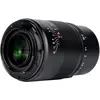 Image de 7artisans Focale fixe 25 mm F/0.95 (Nikon Z, APS-C / DX), Objectif, Noir