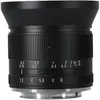 Image de 7artisans Focale fixe 12mm F/2.8 MKII - Nikon Z (Nikon Z, APS-C / DX), Objectif, Noir