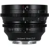 Image de 7artisans Focale fixe 12mm T/2.9 - Canon RF (Canon RF, APS-C / DX), Objectif, Noir