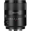 Image de 7artisans 50 mm F/1.8 AF Sony E (Plein format), Objectif, Noir