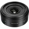 Image de 7artisans 18mm F5.6 Panasonic/Leica/Sigma (L Mount) (Monture L, Plein format), Objectif, Noir