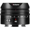 Image de 7artisans AF40mm F2.5 Sony (E Mount) (Sony E, Plein format), Objectif, Noir