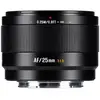 Image de 7artisans AF 25 mm f/1,8 - Monture Nikon Z - APS-C (Nikon Z, APS-C / DX), Objectif, Noir