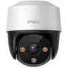 Image de IMOU POE CRUISER SE+