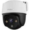 Image de Imou IPC-S41FAP Caméra IP Cruiser POE 4MP IPC-S41FAP