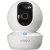 Image de Imou WRL CAMERA 3MP RANGER RC/IPC-GK2CP-3C0WR (2304 x 1296 Pixels), Caméra réseau, Blanc