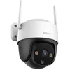 Image de Caméra Connectée Wi-Fi Modèle Cruiser 2C Étanche 3MP 2K Inclinable 360° IMOU Blanc