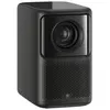Image de Vidéoprojecteur Dangbei N2 Full HD Gris