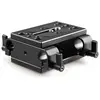 Image de SmallRig Kit de montage sur trépied W/15mm Rail Block (Accessoires pour moniteurs), Accessoires vidéo, Noir