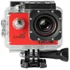 Image de Sjcam Caméra D´action Sj4000 Wifi One Size