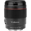 Image de Yongnuo YN 85mm f/1.8S DF DSM Sony E (Sony E, APS-C / DX), Objectif, Noir