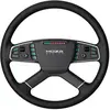 Image de Moza Racing Volant Tsw Rs060 Truck