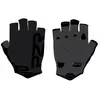 Image de P2r Gants Courts Zarria 2XS