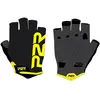 Image de P2r Gants Courts Zarria 2XS