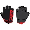 Image de P2r Gants Courts Zarria M