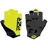 Image de P2r Gants Courts Grippex S