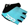 Image de P2r Gants Courts Zarria S