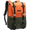 Image de K&F Concept Concept Beta Backpack 20l Photo Backpack - Orange (Sac à dos photo, 20 l), Housse pour appareil photo, Orange