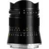 Image de TTArtisan 21mm F1.5 pour monture Nikon Z (Full Frame) (Nikon Z, Plein format), Objectif, Noir