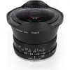 Image de TTArtisan 7.5 mm f/2.0 (Sony E, APS-C / DX), Objectif, Noir
